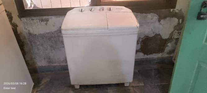 dalwance waching machine