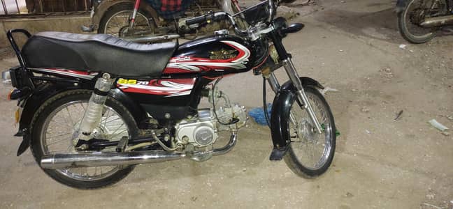 supar star 03123778573