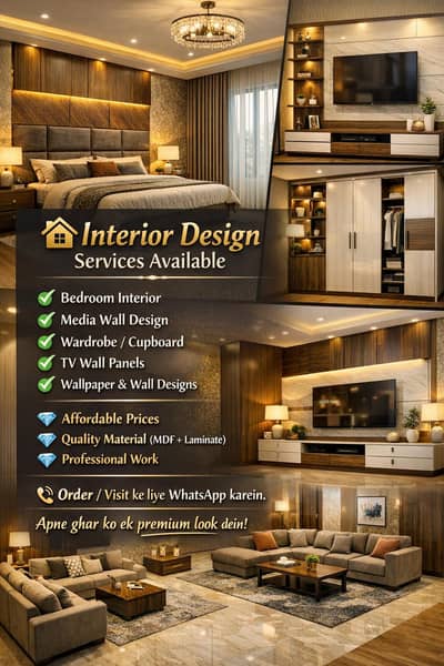 Pvc panel | Media wall | 3d wallpaper | Window blind | Furniture