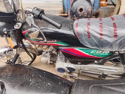 janman hai har ak chis