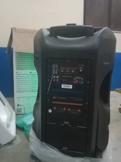 برانڈ نیو اسپیکر