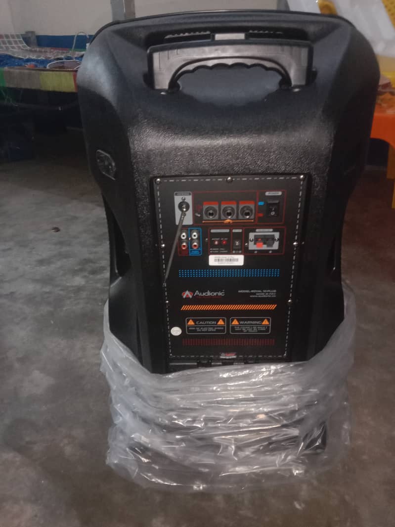 برانڈ نیو اسپیکر 7