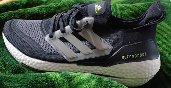 Adidas ultraboost