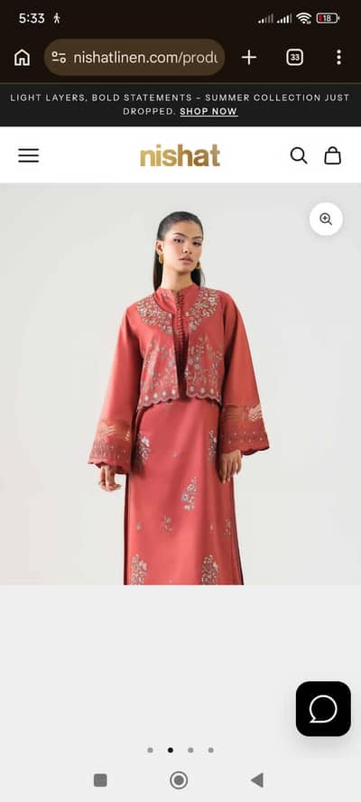 Female Secretary Required