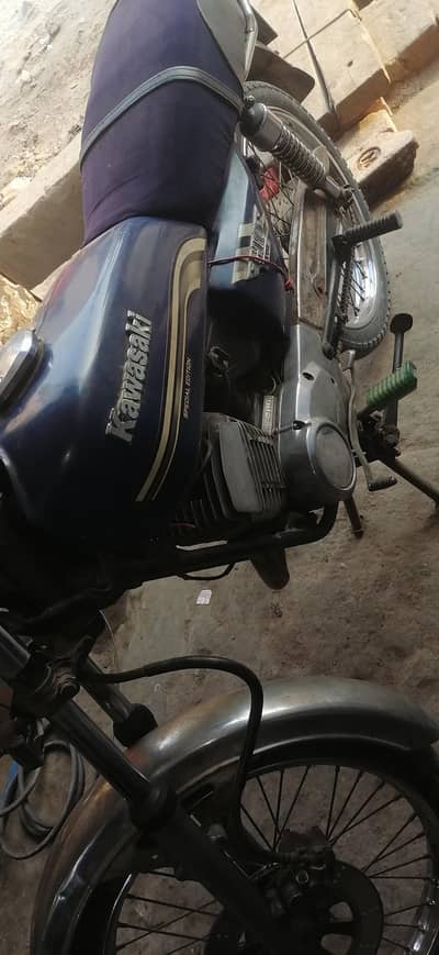 pursakon safari  and long waile