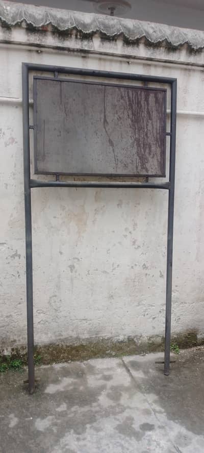 INAUGURATION  IRON BOARD