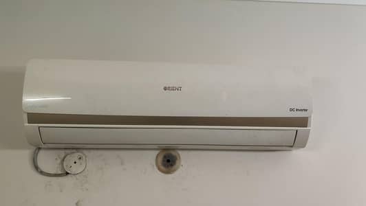 ORIENT DC INVERTER FOR SALE