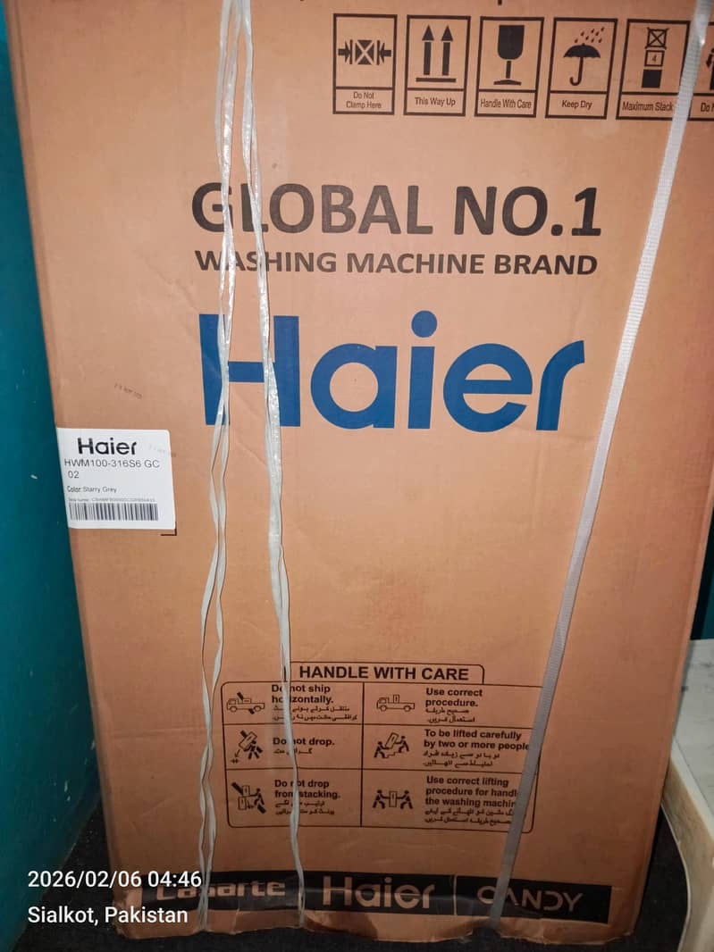 Automatic Washing Machine 1