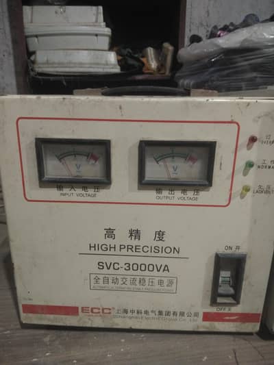 3000Va stabilizer