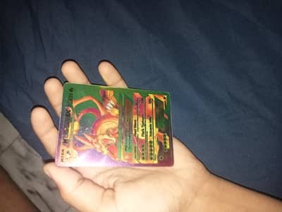 Rambo colour Pokemon card