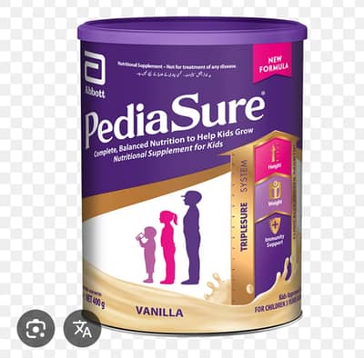 Pediasure Milk Powder