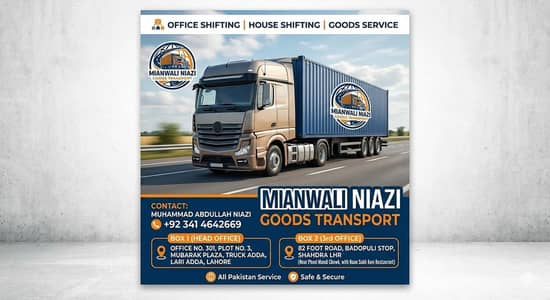 Mianwali Naizi Goods Transport company