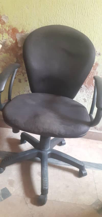 swing office chair