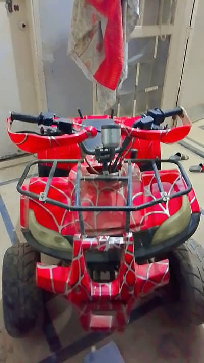 ATV PETROL BIKE SELF START