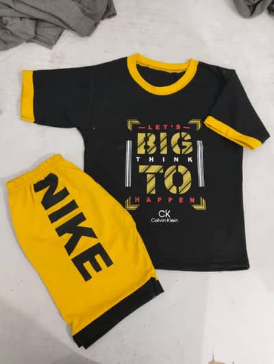 baby baba sut available