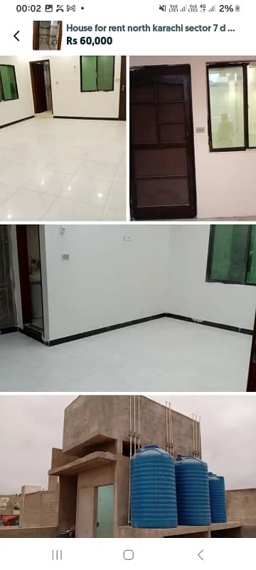 House For Urgent Rent North Karachi Sector 7D 3 First Floor 36 Feet Road Tiles Flooring