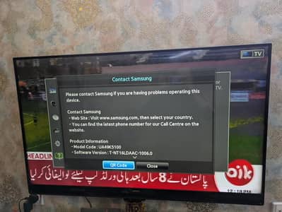 Samsung 49” LED TV for Sale – Original Samsung Panel