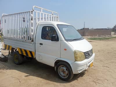 Faw carrier with big hissa 2017 model03002500855