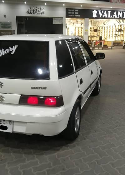 Suzuki Cultus VXRi 2010 Model White Colour