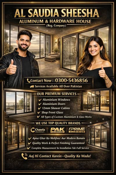 Aluminium Windows - Doors - Glass -Shower Cabin - 12mm - 03005436856