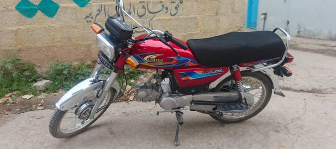 United 2026 Model urgent for sale