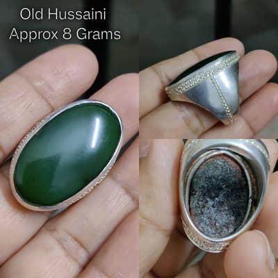 Old Hussaini Feroza Ring