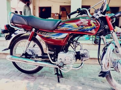 Honda bike 70 CC arjant parcel model 2021