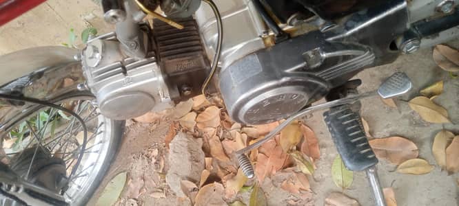 location e-11 4 Islamabad