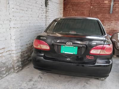 Fine family used car