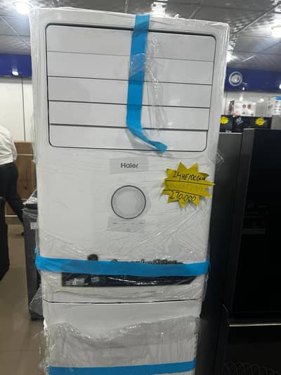 box pack ac 3 units hsi