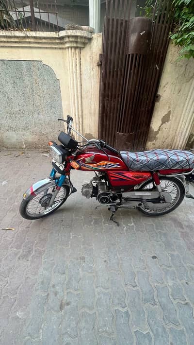 2020 Model CD 70 For Sale