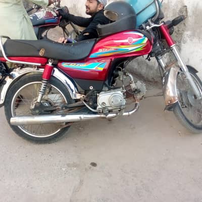 for sale metro 70cc model 2021