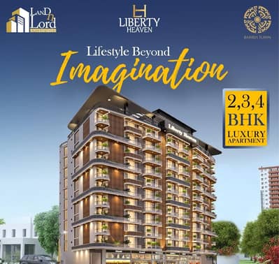 This Is Your Chance To Buy Flat In Karachi