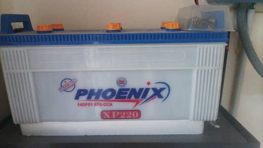 Phoenix XP-220