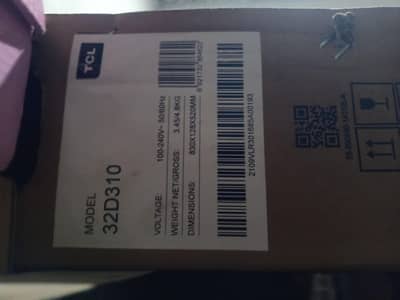 32 Inch LED TV Excellent Condition (Non-Smart)