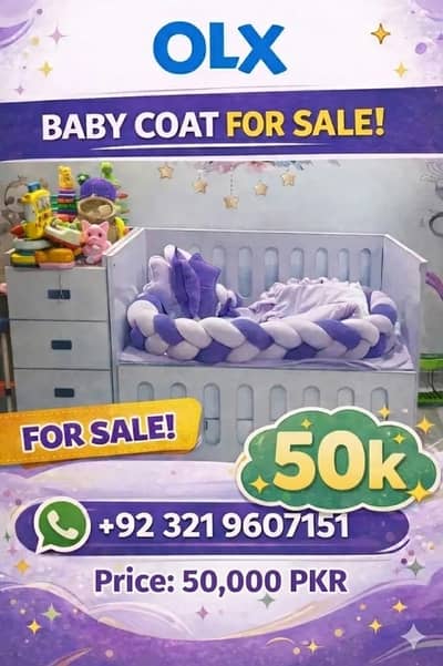 Baby cot | baby bed | wooden cot | kids bed | kids swing  coat