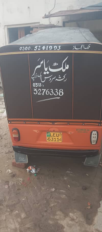 auto riksha