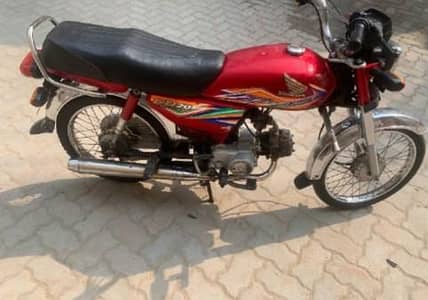 Honda CD 70 for sale complete document Karachi number