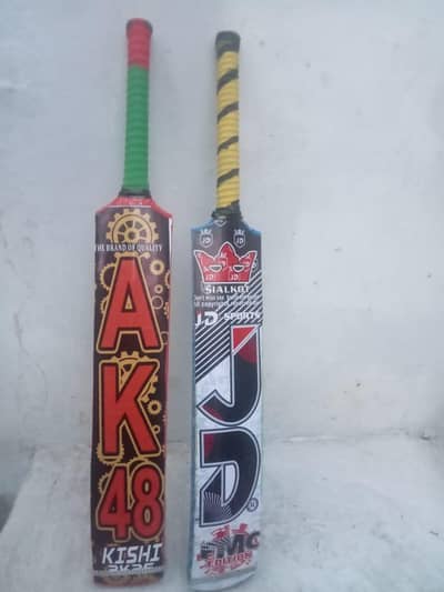 Premium Cricket Bats for Sale and  High quality
