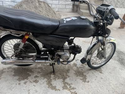 Honda 70 2005 model 1st owner kay name paper and bike lush condition