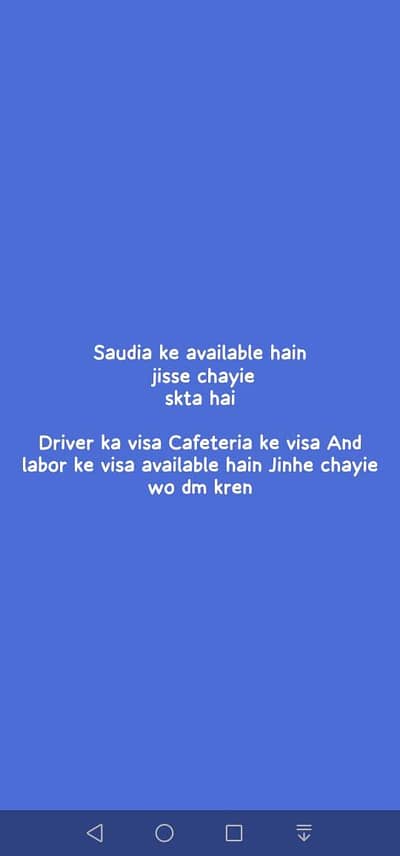 Saudi job visa available