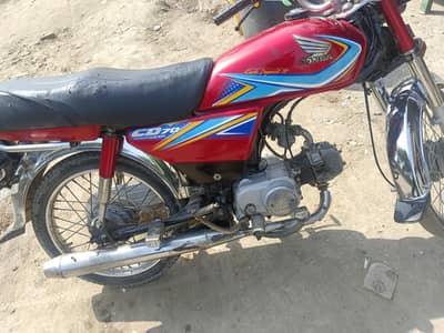 honda cd 70 2019