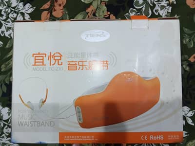 tiens belt slim fit fat burn belly belt