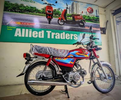 HONDA CD 70