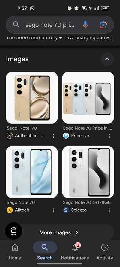 Just Box open for sale