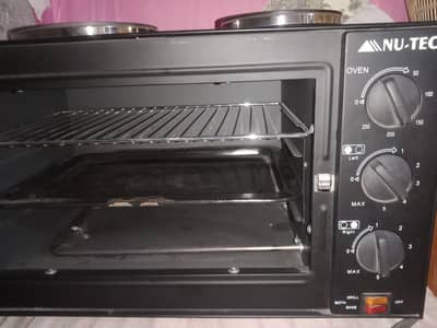 baking and grilling oven