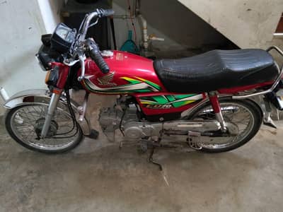Honda CD 70