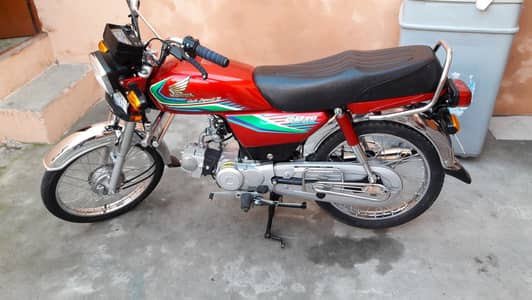 Honda CD 70