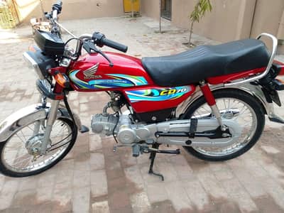 Honda CD 70 Bike 70 | Model 2024 | 15,900 KM Total Genuine Bike