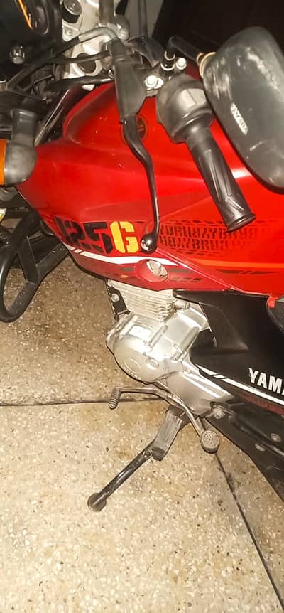 Yamaha YBR 125G 2023